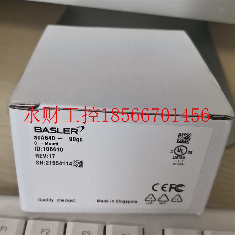议价Basler 巴斯勒 acA640-90gc 工业相机 店铺实拍图 、拍前￥