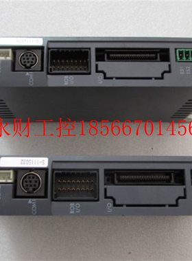 议价驱动器 EXRS-C1 有3个一个重量5两 在23-4￥