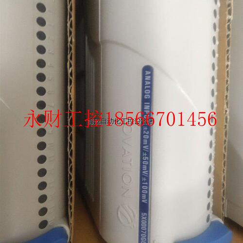 议价5X00070G04需要联系详谈价格好说￥