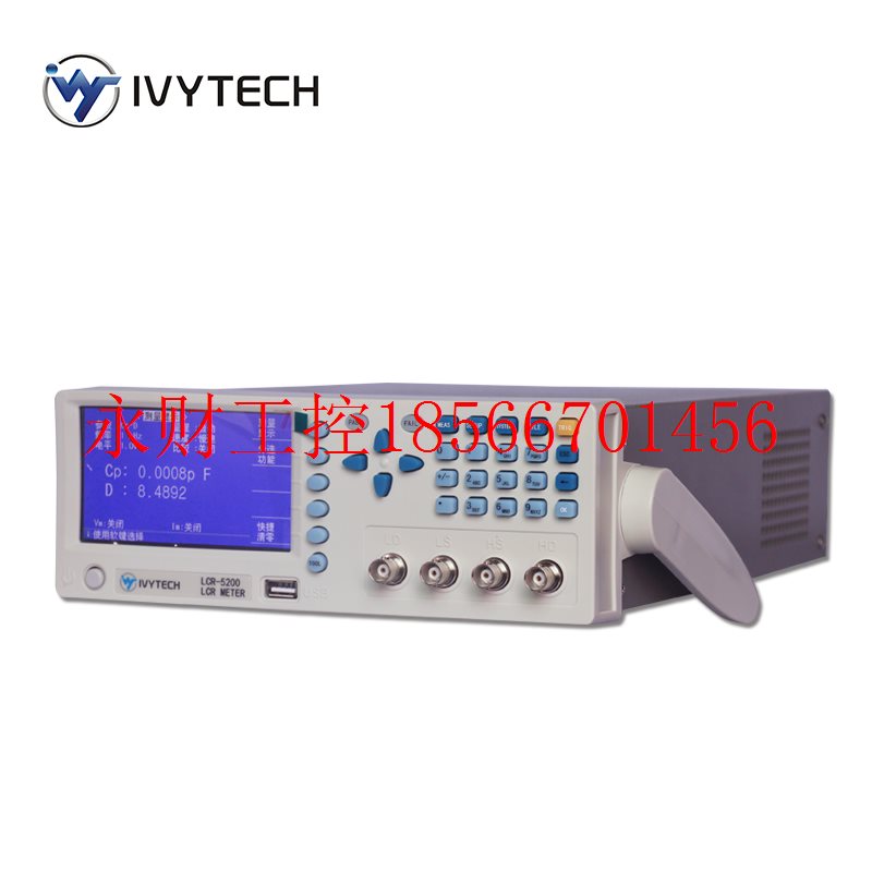 议价艾维泰科LCRL数字电桥CR5010/LCR5030/LCR5100/5200高精度￥