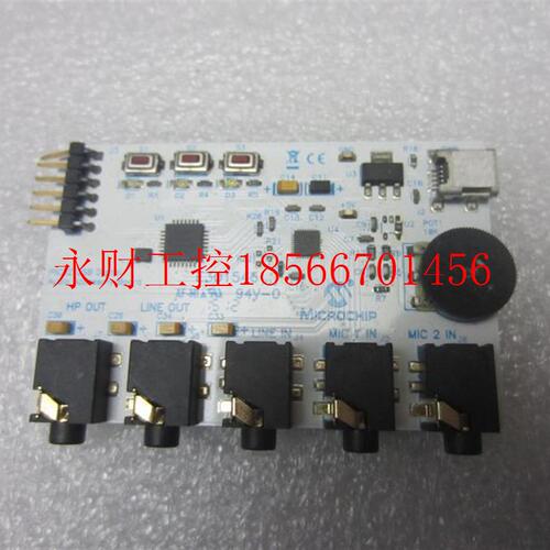 议价DM301546   PIC32 USB Digital Audio Accessory Board￥