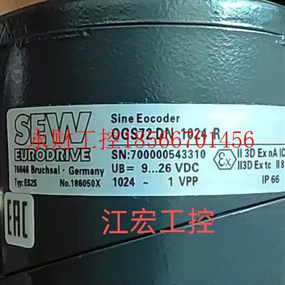 议价现货全新SEW编码器ES2S  186050X  OGS72DN1024R ￥