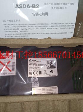 议价台达ASD-B2-0421-B伺服器ASD-A2-4543-M 现货￥