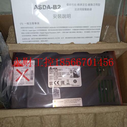 议价台达ASD-B2-0421-B伺服器ASD-A2-4543-M 现货￥