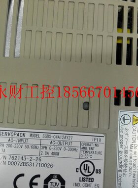 议价GDS-Y04A50412A川27安驱动保三S个月￥