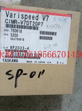 议价安川变频器 CIMR-V7AM40P4/40P2/40P7/41P5/42P2//43P0/43P￥