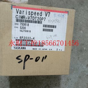 40P2 43P￥ CIMR 43P0 议价安川变频器 42P2 40P7 V7AM40P4 41P5