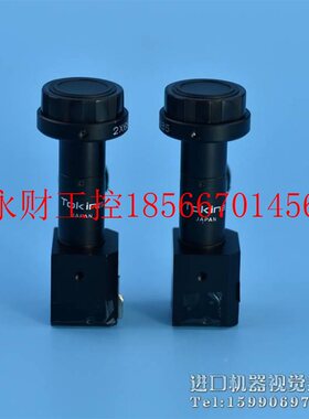 议价tokin5TCKa 同轴光远 心镜头2X6 带度 90转角棱镜￥