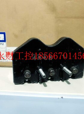 议价TERASAKI SER08619 200型底座￥