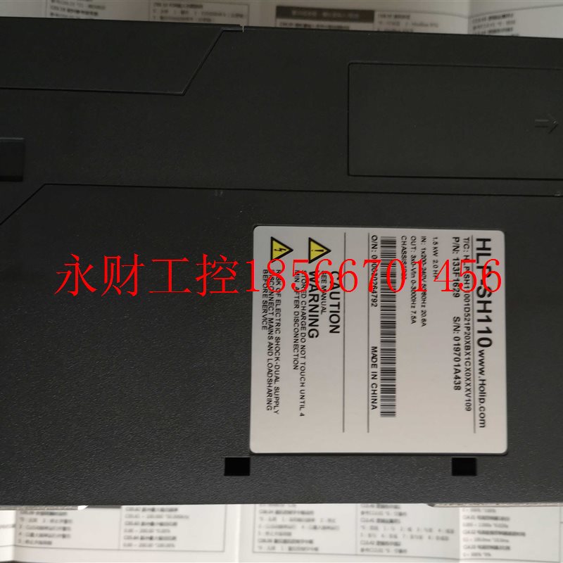 议价HLP-SH11001D521P 海利普变频器 HLP-SH110 单相220V 1.5KW¥