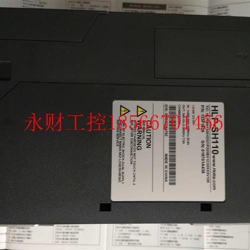 议价HLP-SH11001D521P 海利普变频器 HLP-SH110 单相220V 1.5KW￥