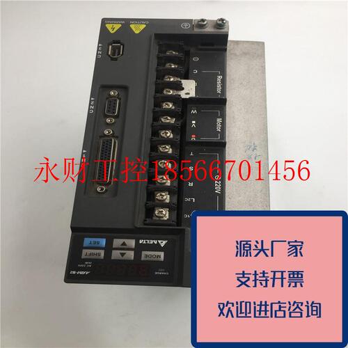 议价正品DELTA台达伺服驱动器ASD-B2-2023-B2.0KW功能原装质量￥