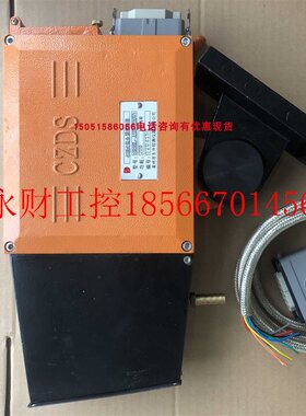 议价扫描式热金属检测器 SRJ6L-A1ZU(220V) 正品全新 库存就1个￥