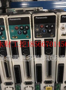 议价MADDT1205/MADDT1205003拆机100W伺服驱动器A4系列成色新￥