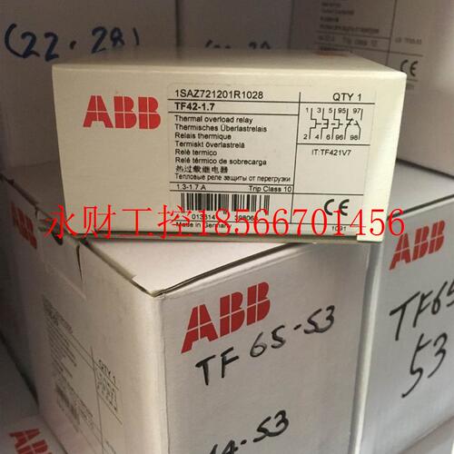 议价ABB 热过载继电器 TF42-1.7￥