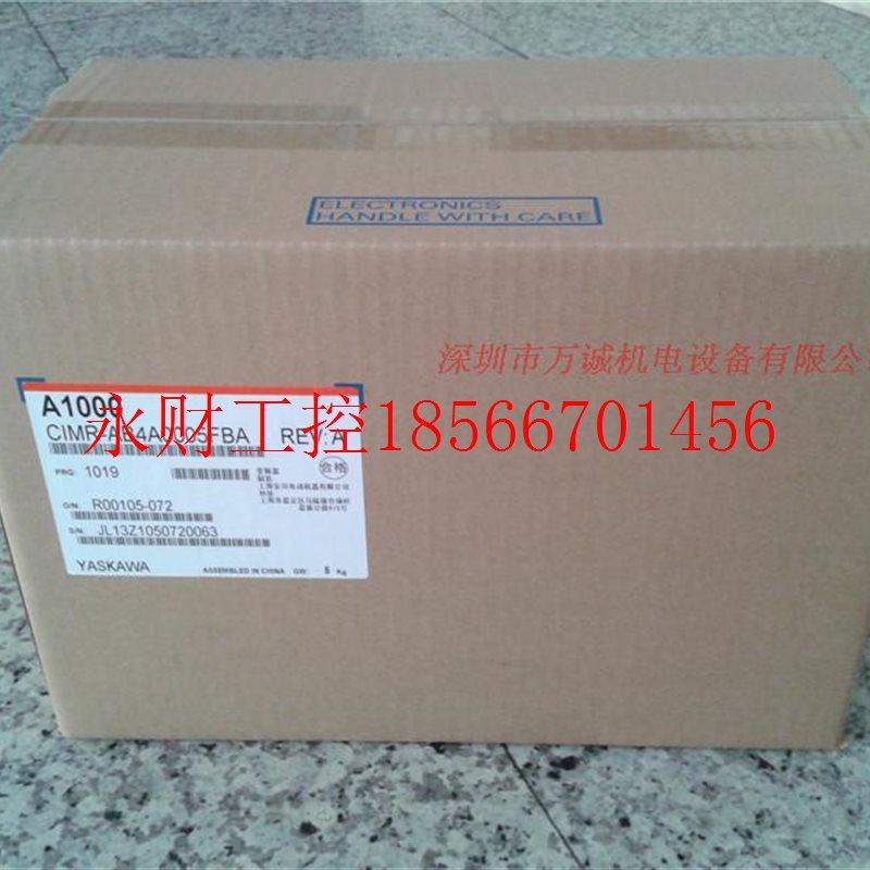 议价安川变频器CIMR-AB4A0005FBA 全新原装￥,家居饰品,其他,淘宝优惠券,粉丝福利购,淘宝优惠卷