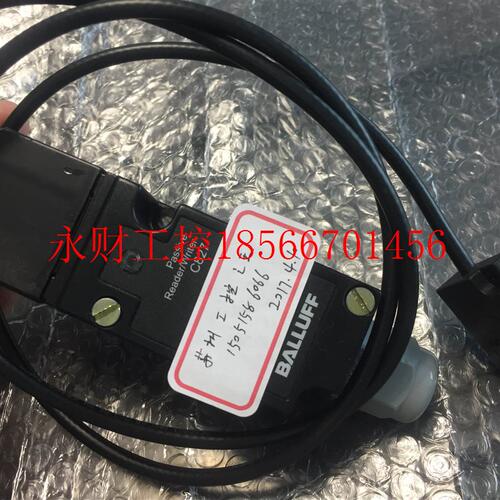 议价BALLUFF C827-06 全新无包装 现货包邮￥