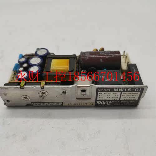 议价拆机配件  MW150-01  出￥