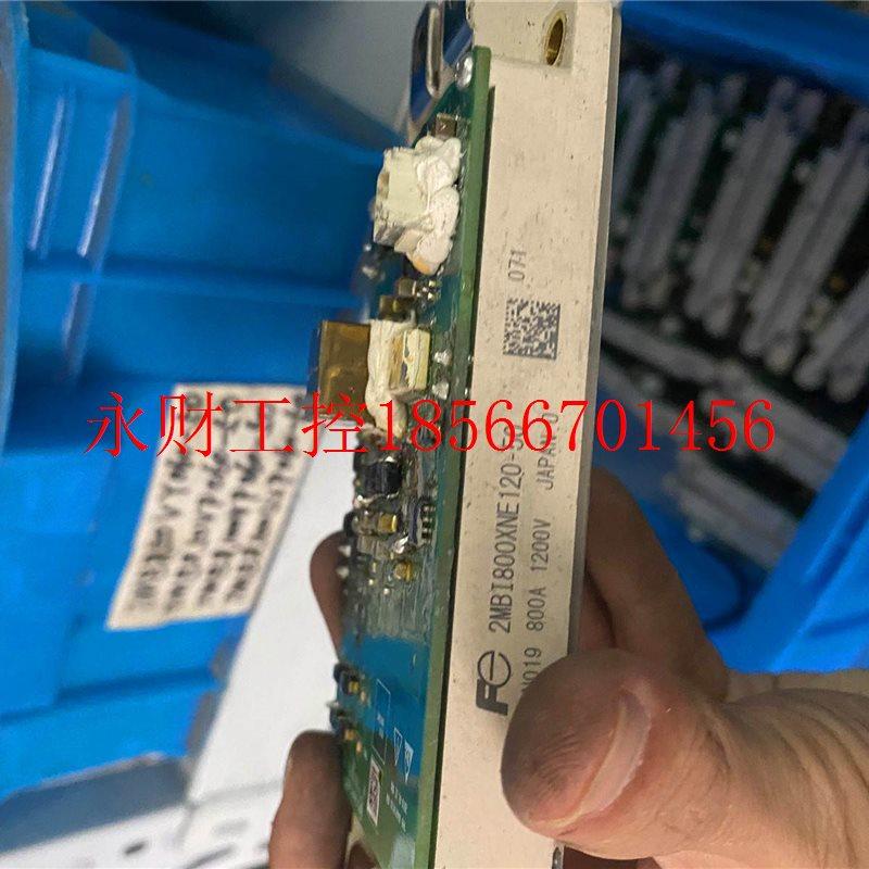 议价2MBI800XNE120-50 原装拆机 包好包上机 ￥