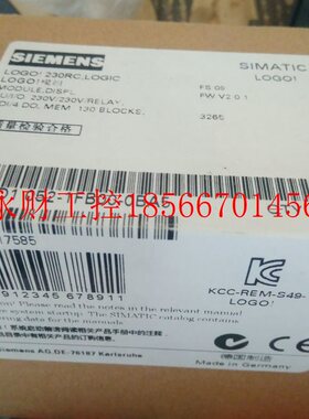 议价西门子 LOGO模块 6ED1052-1FB00-0BA6/0BA5 6ED1055-1FB00-￥