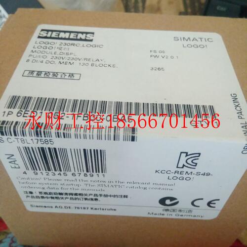 议价西门子 LOGO模块 6ED1052-1FB00-0BA6/0BA5 6ED1055-1FB00-￥