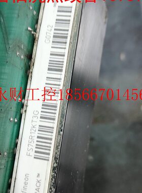 议价英飞凌模块FS75R12KT3G,包好￥