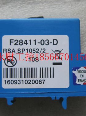议价4钻 全新 正品 法国进口延时继电器 F28411-03-D 现货 当日￥