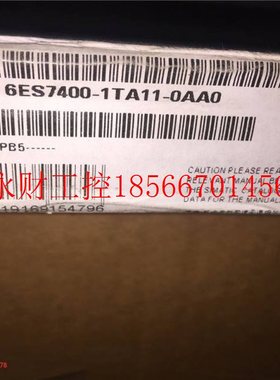 议价6ES7400-1TA11-0AA0,模块支架UR1铝,18槽,6ES74001TA110AA0￥