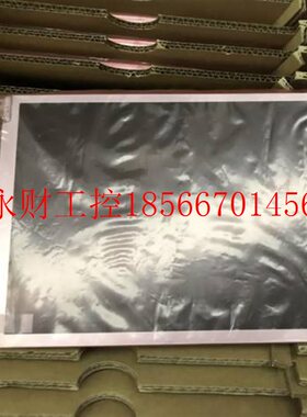 议价CARDIOSERV除颤器CardioServ显示液晶屏￥