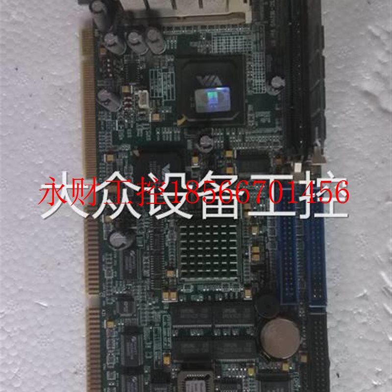 议价研祥工控主板 FSC-1621VD VER B1 B5版本全长卡 送CPU 内存￥
