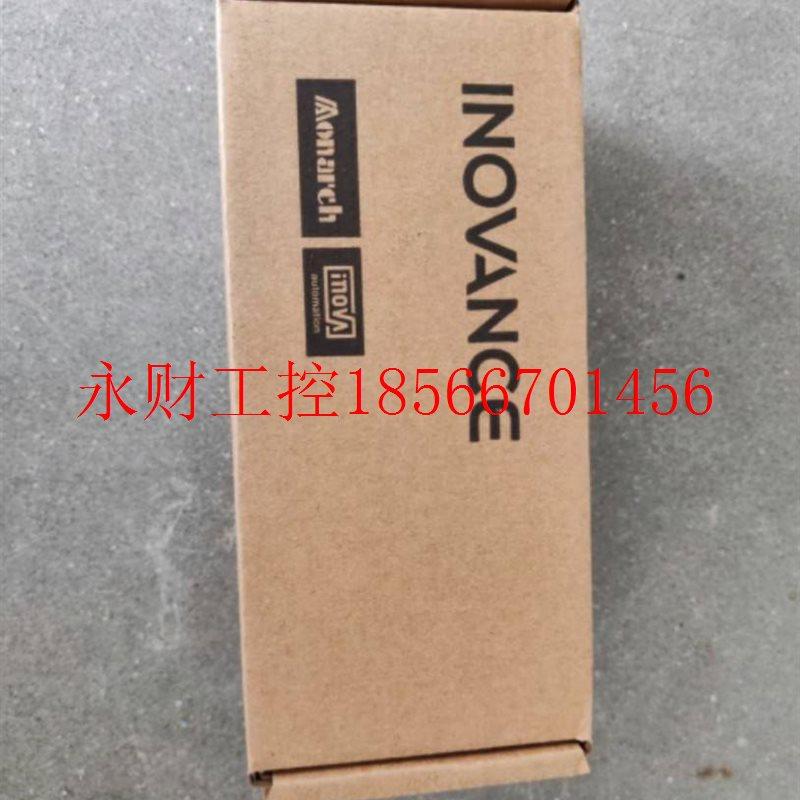 议价汇川伺服电机MS1H4-10B30CB-A330Z。单电机。全新包装正品￥,鲜花速递/花卉仿真/绿植园艺,其它,淘宝优惠券,粉丝福利购,淘宝优惠卷