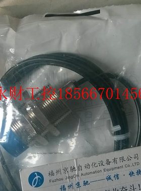 议价IME30-15NNSZW2S.1041024 德国SICK西克￥