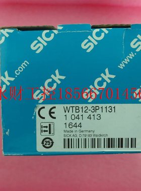 议价全新原装正品SICK西克/施克 WTB12-3P1131 1041413 现货￥