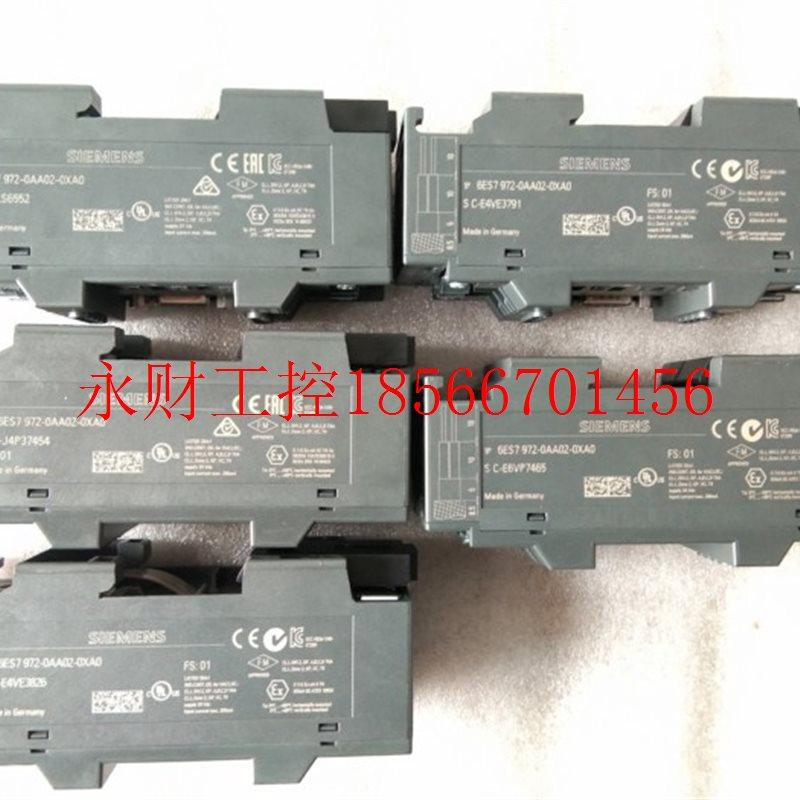 议价全新原装正品6ES7972-0AA02-0XA0 6ES7 972-0AA02-0XA0无包￥