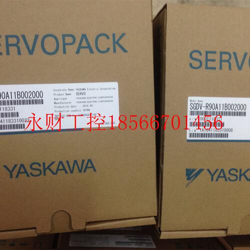 议价全新原装  套机 SGMJV-01ADE2C+SGDV-R90A11A  ￥