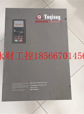 议价誉强变频器YQ3000V7-4055G/65P 55KW/65KW 380V功能正常￥