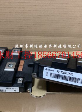 议价FZ2400R17KE3_B2 FZ2400R17KF6C-B2 FZ2400R17HP4_B29现货￥