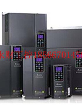 议价台达变频器 风机水泵型VFD022CP43B-21 2.2 VFD037CP43B-21￥