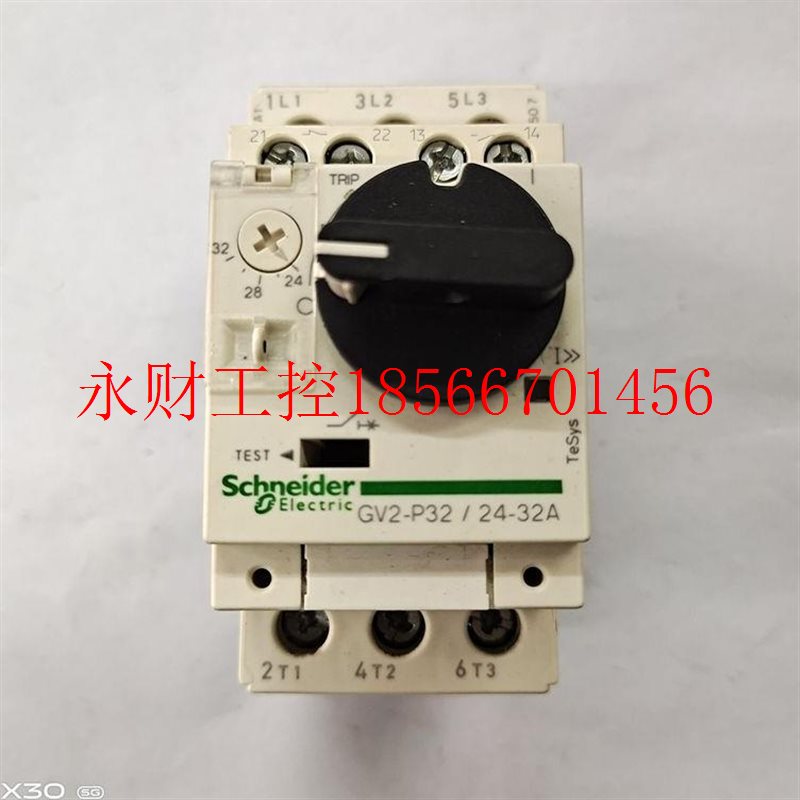 议价施耐德进口马达保护器电动机热磁断路器GV2-P32 P14 P16 P0￥