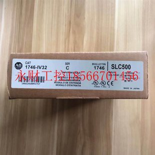 Bradley;SLC500 Allen 17￥ IV32美国AB罗克韦尔PLC模块 议价1746