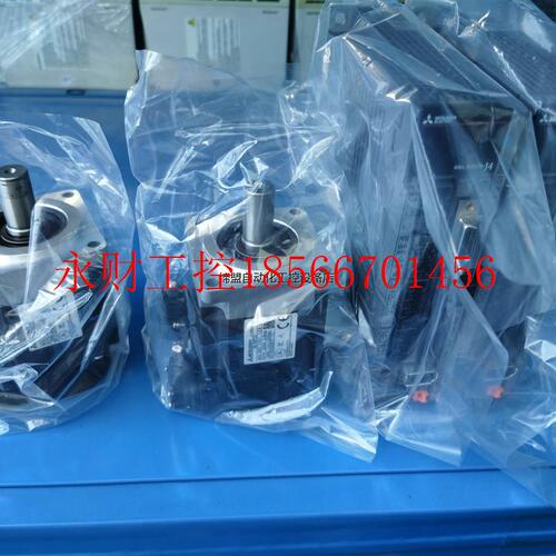 议价三菱200WMR-J4-20A+HG-KR23J两套货不多,￥