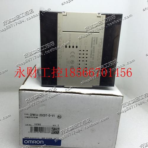 议价 (日本进口) 可编程控制器 CPM1A-20CDT-D-V1￥