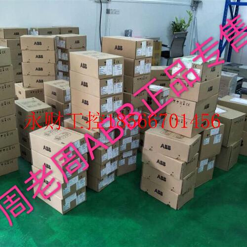 议价ACS355-03E-02A4-4全新原装正品ABB被抛弃 现货 未开封 特￥