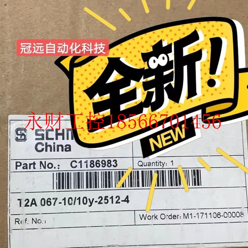 议价SCHMERSRL施迈赛行程限位开关T2A 067-10/10Y-2512-4￥