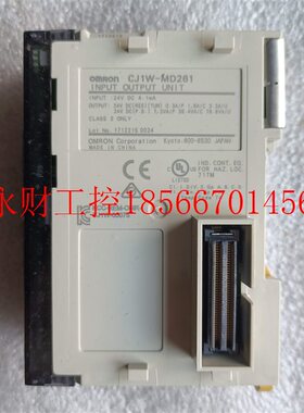 议价现货销售 OMRON欧姆龙 CJ1W-MD261 原装拆机 成色漂亮 实拍￥