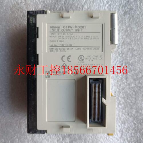 议价现货销售 OMRON欧姆龙 CJ1W-MD261 原装拆机 成色漂亮 实拍￥