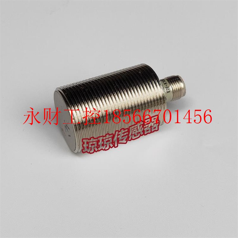 议价E2E-X10D2-M1G欧姆龙OMRON圆柱型接近开关传感器E2E-X10D2¥