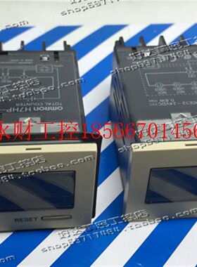 议价原装正品 (日本进口) 电子计数器 H7HP-C8D DC24V 现货 ￥
