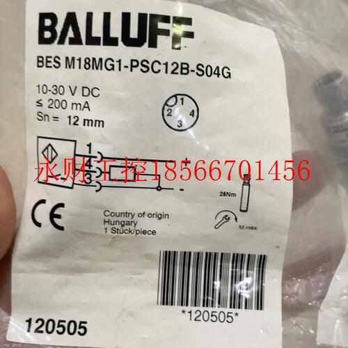 议价BALLUFF 巴鲁夫  BES M18MG1-PSC12B￥