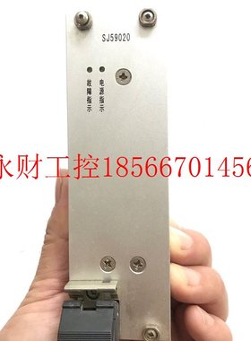 议价工控自动设备HiTRON CCIP工控机模 现电源块 HAC250P-other￥